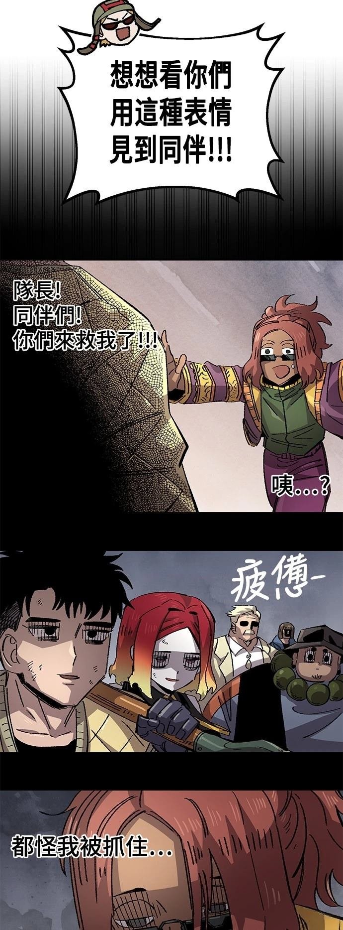 第134话