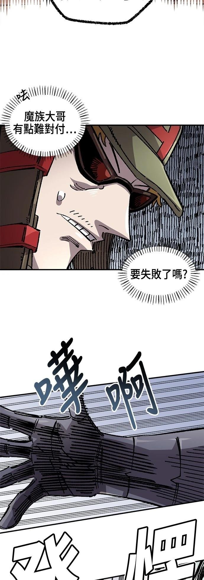 第134话