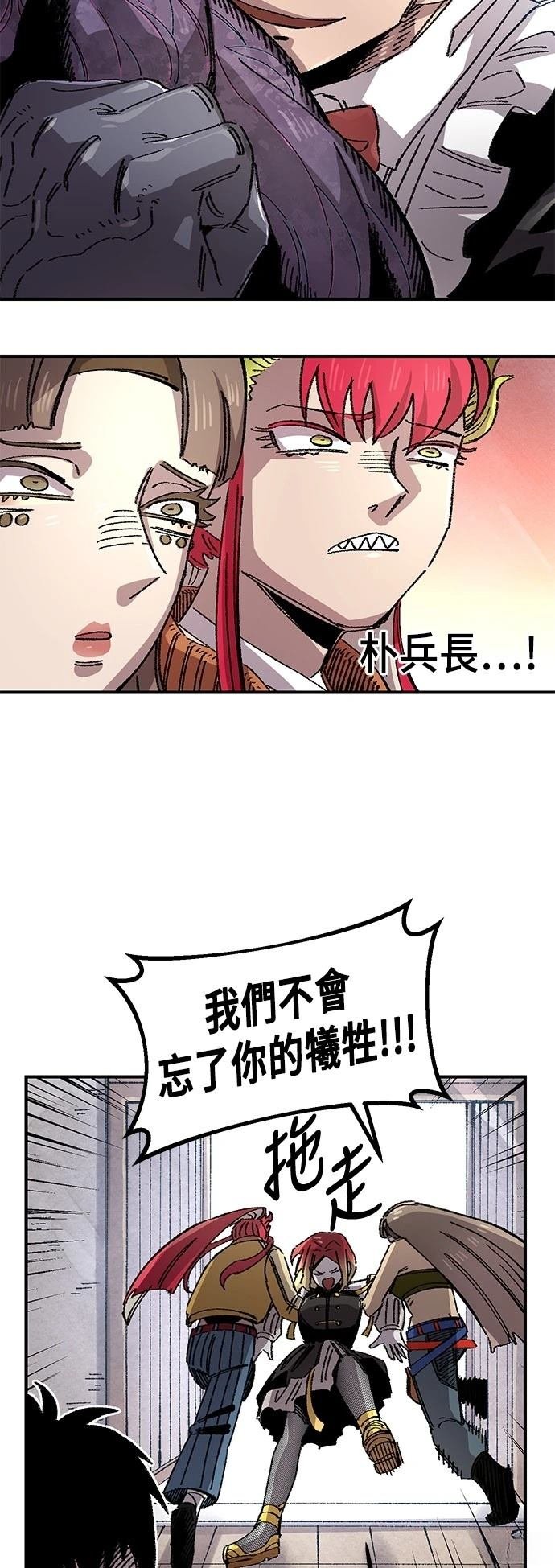 第134话