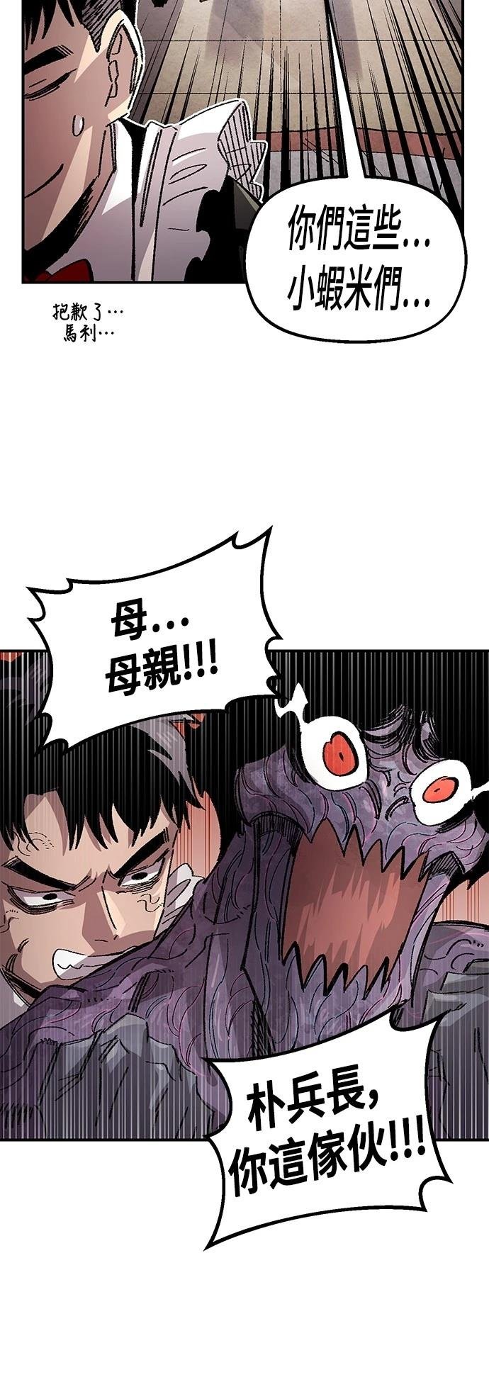 第134话