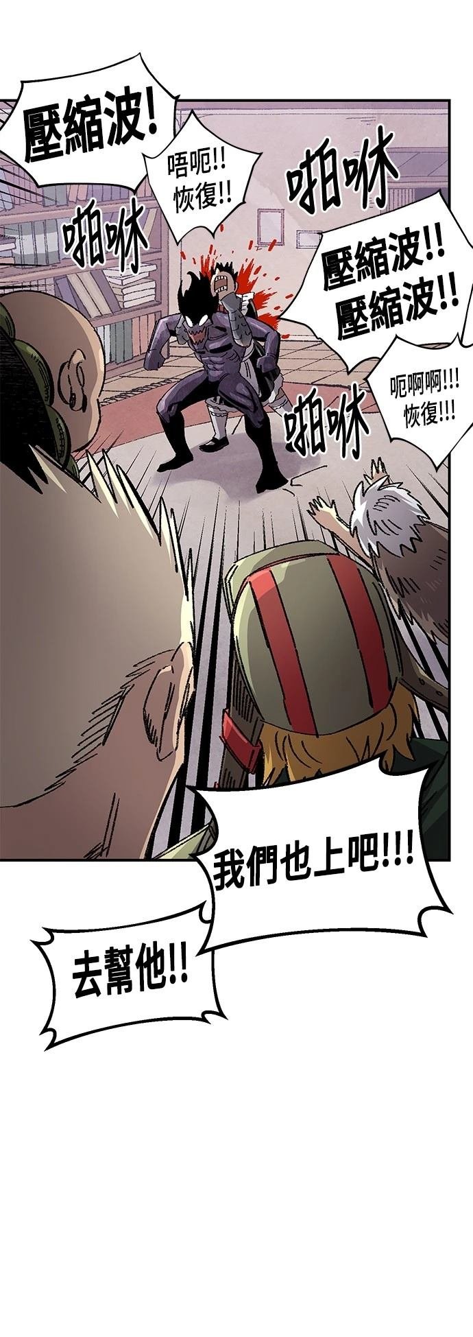 第134话