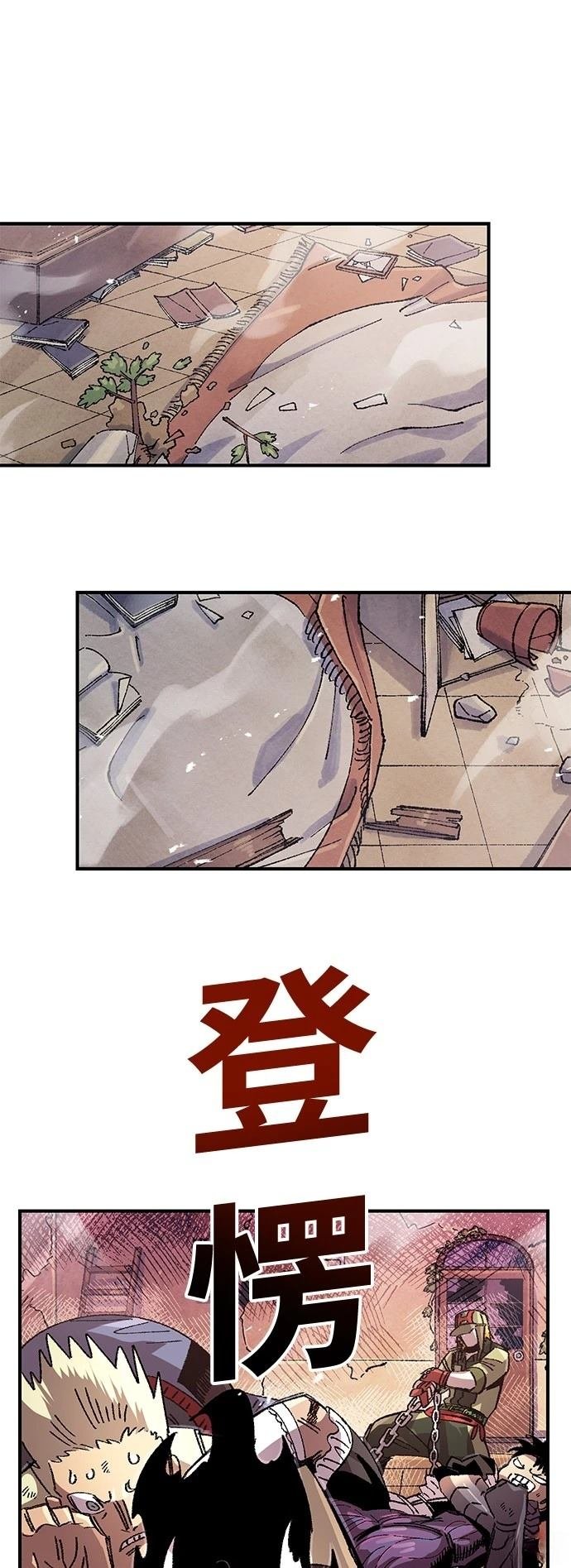 第134话