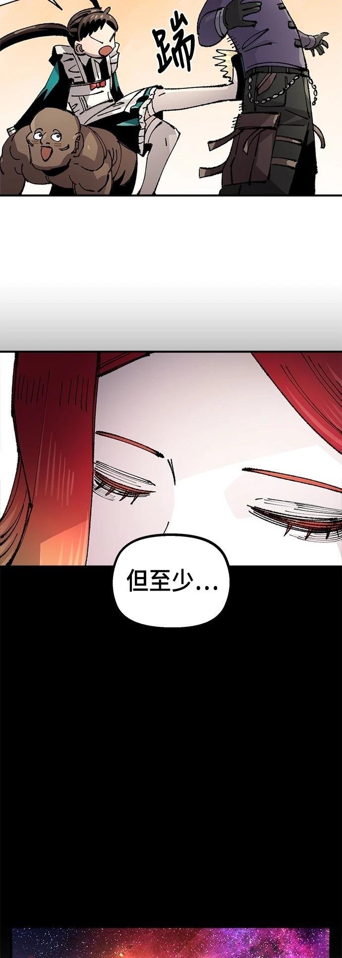 第134话
