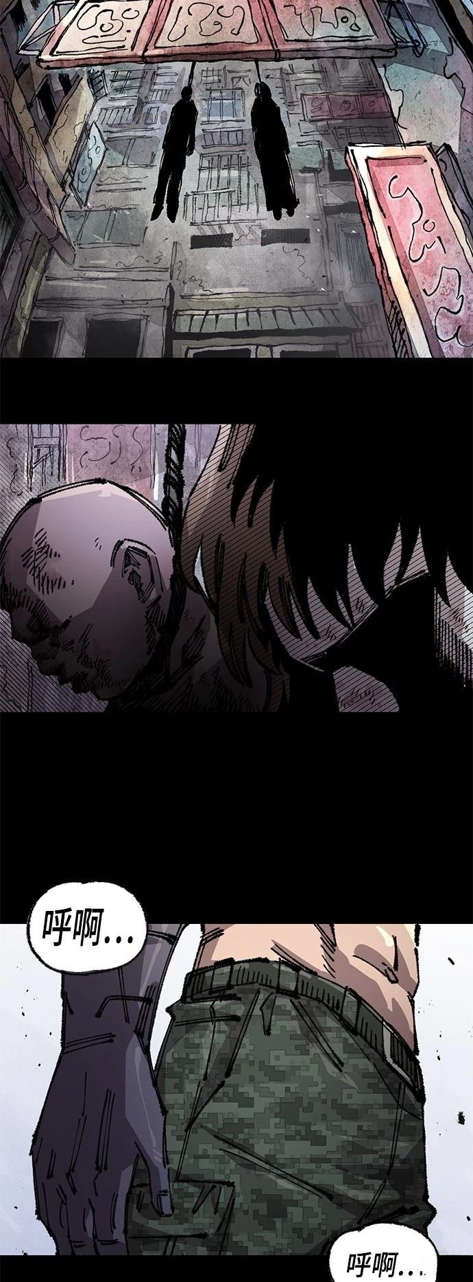 第134话