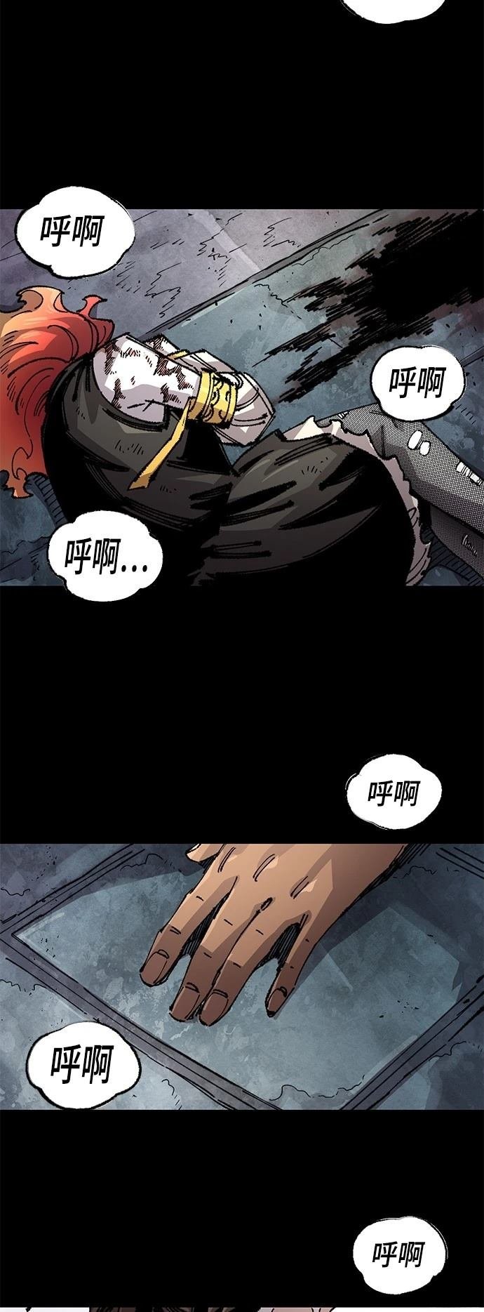 第134话