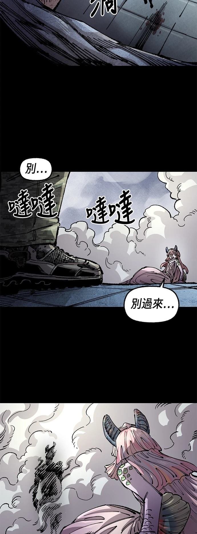 第134话