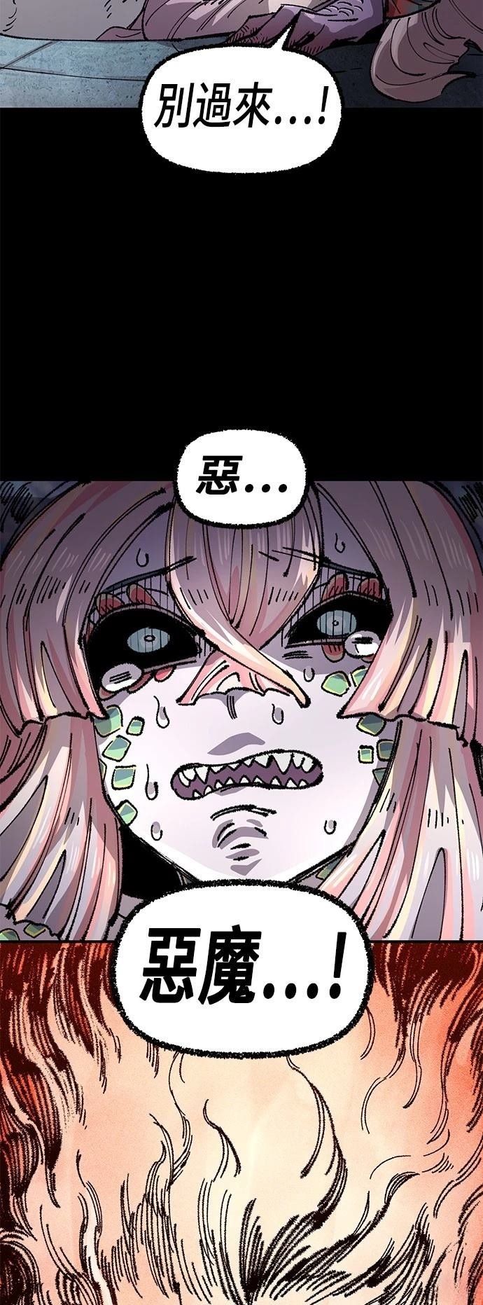 第134话