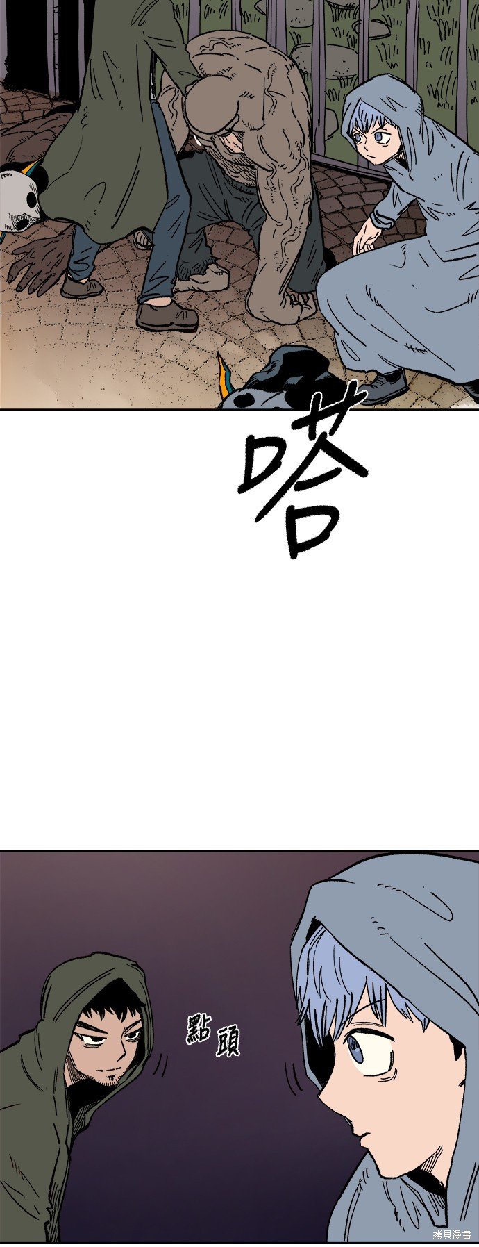 第24话