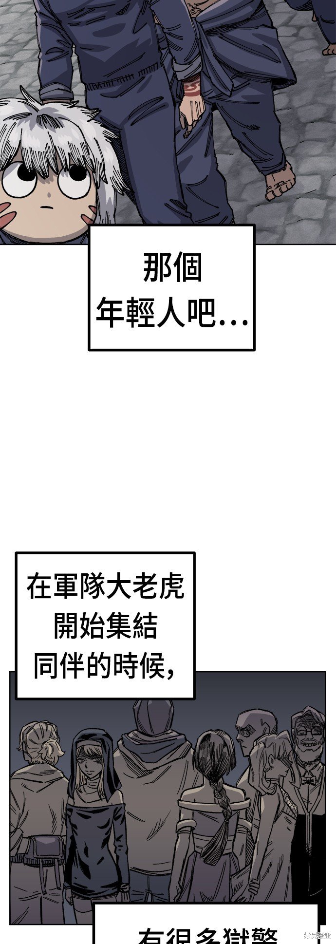 第36话