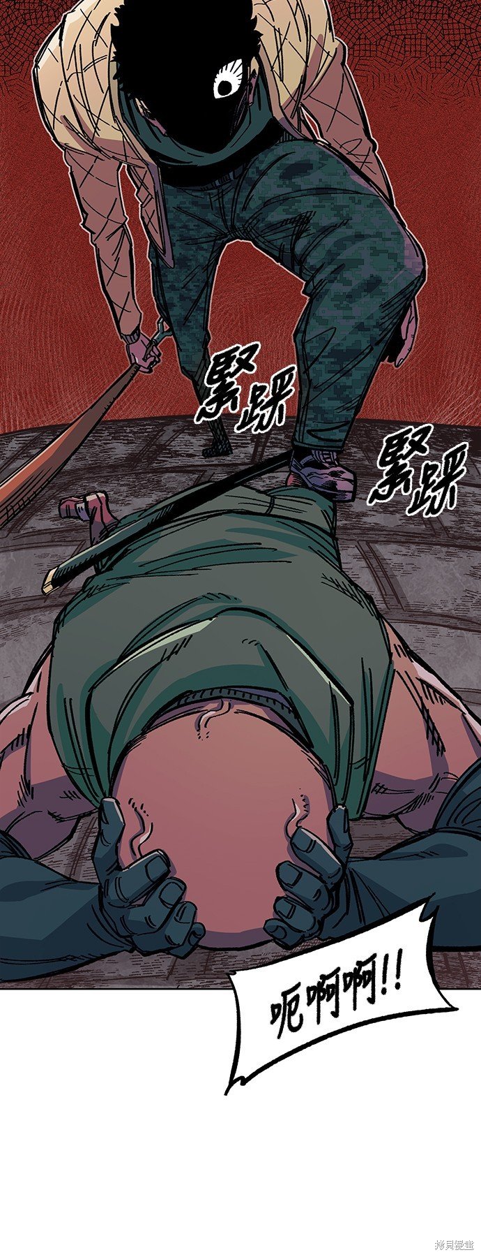 第38话