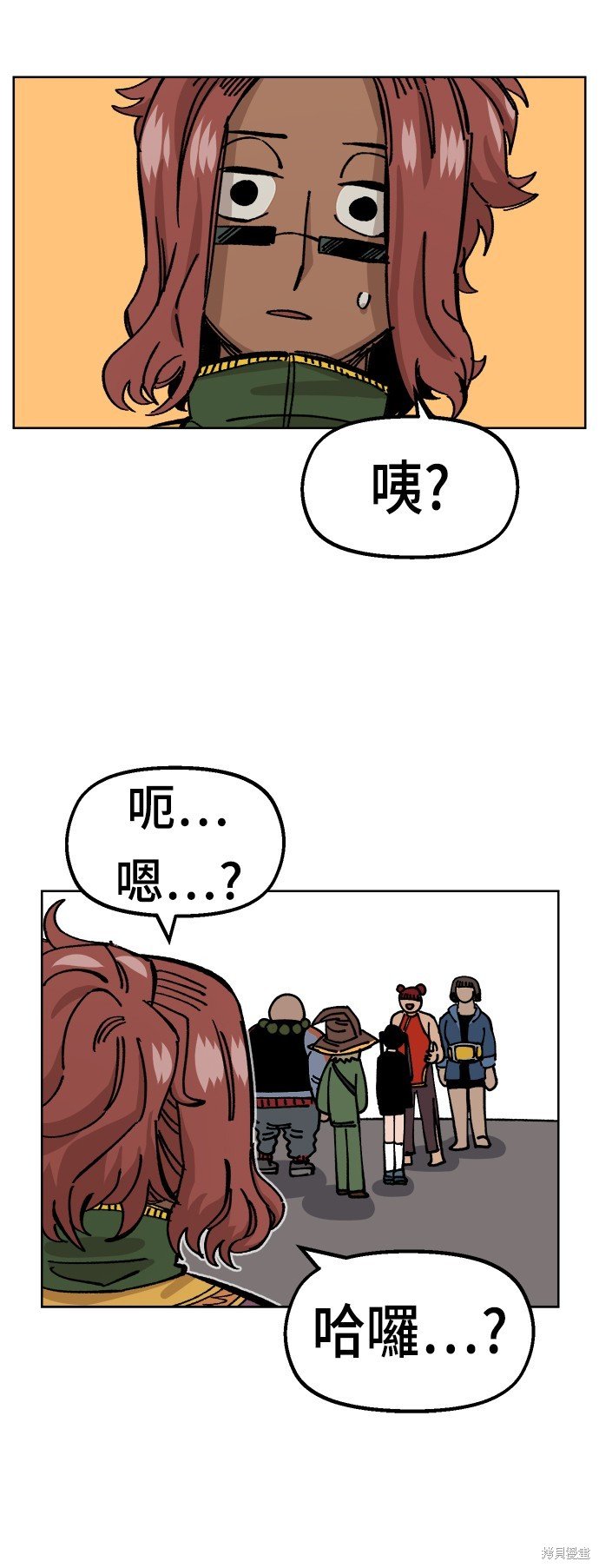 第38话