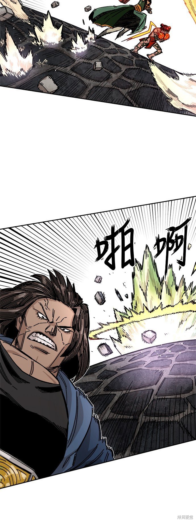 第39话