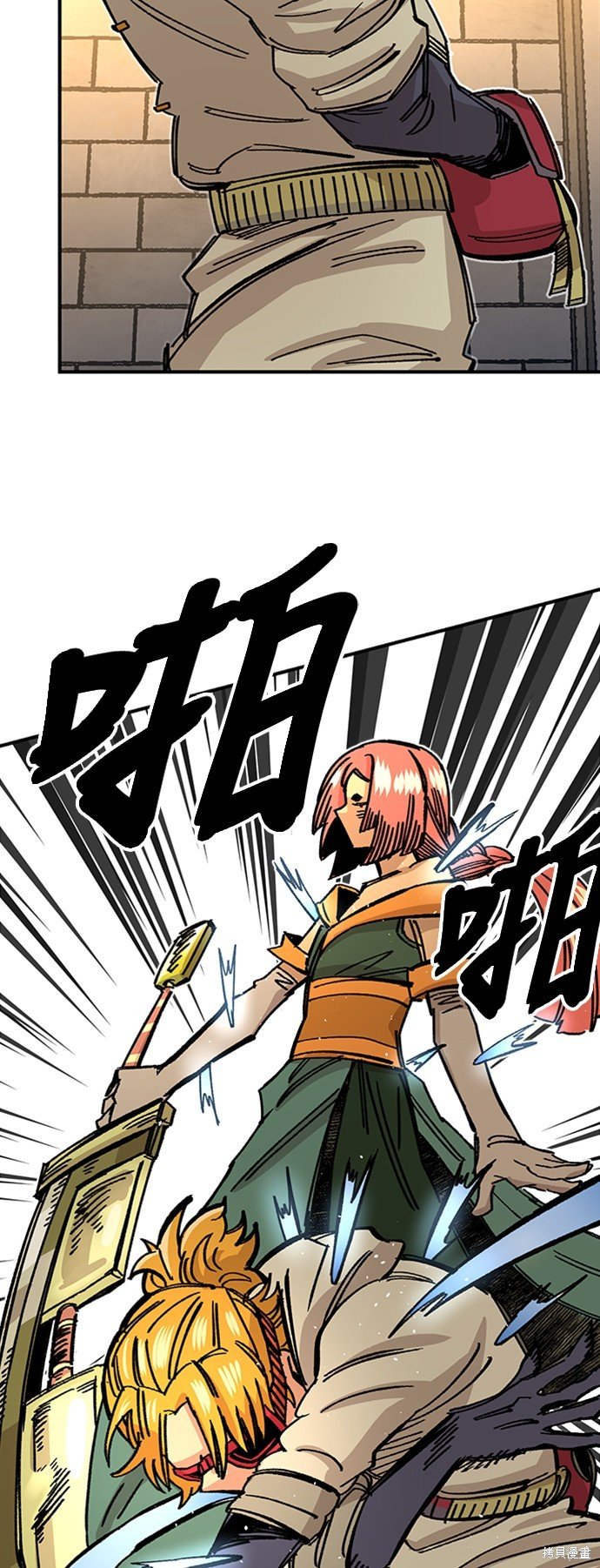 第41话