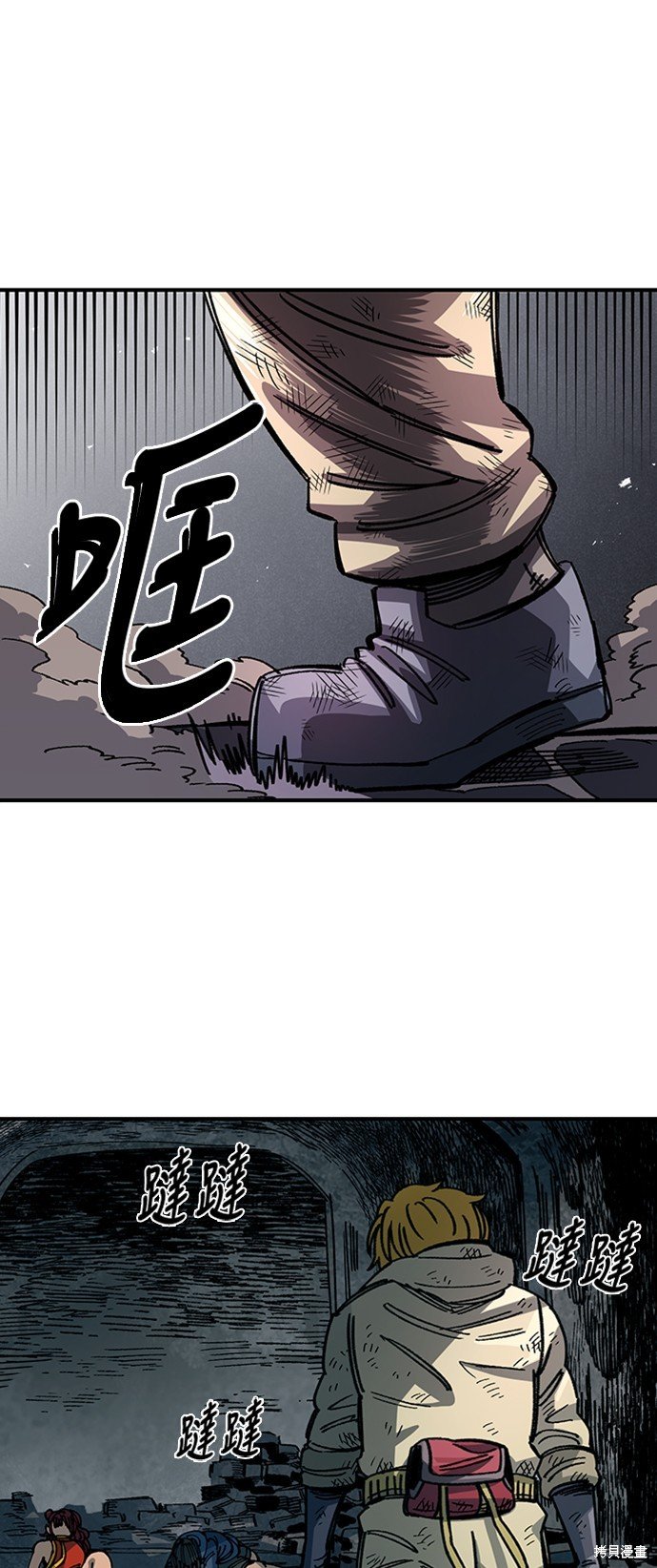 第41话