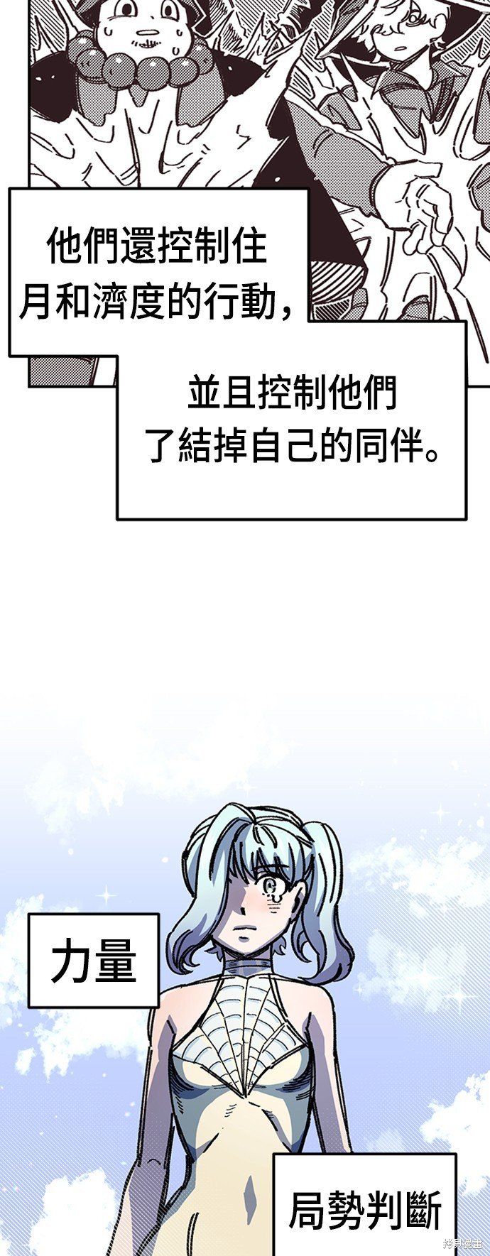 第42话