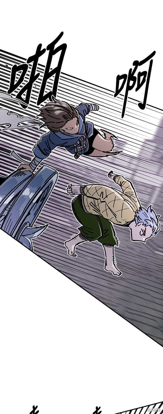 第45话