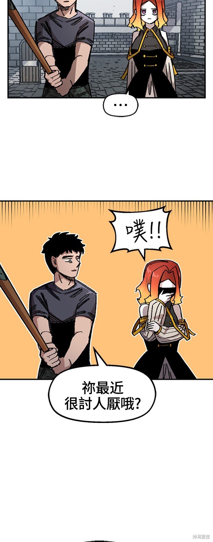 第47话
