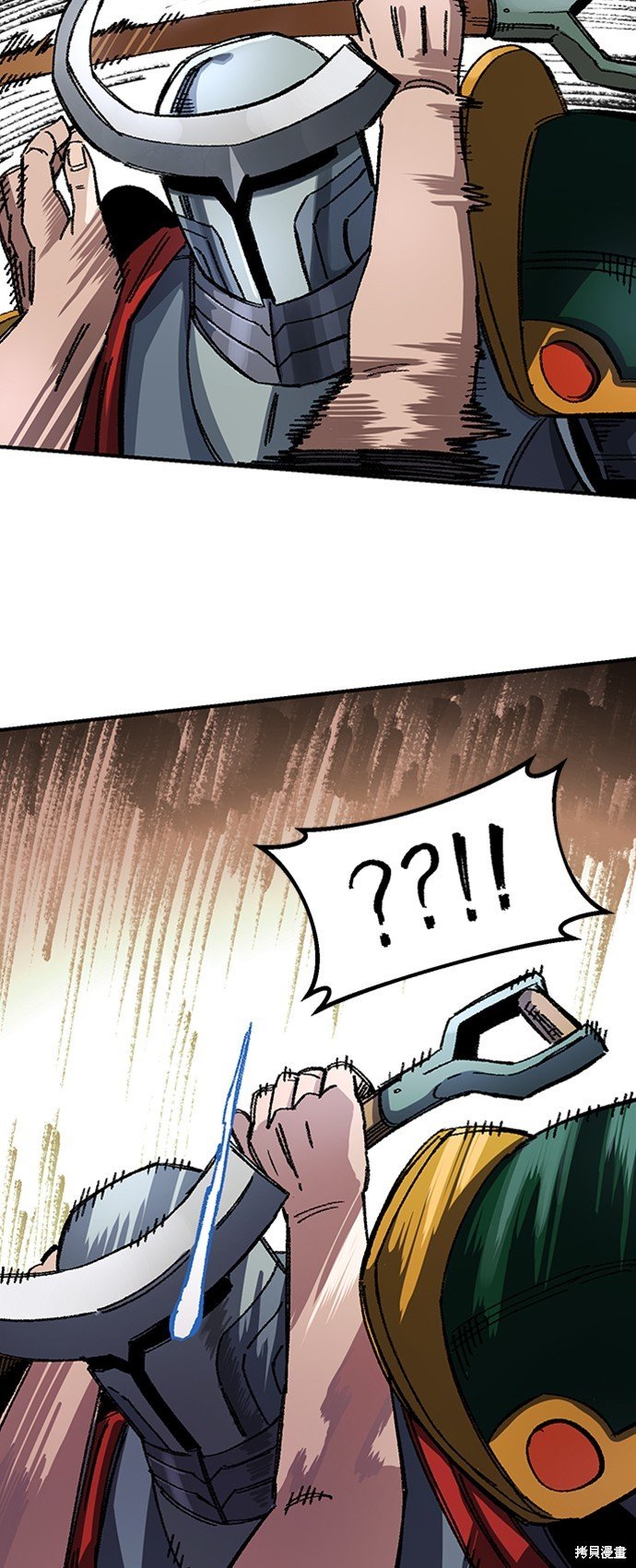 第47话
