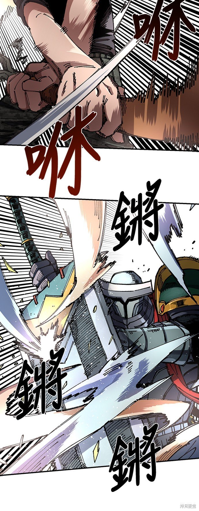 第48话