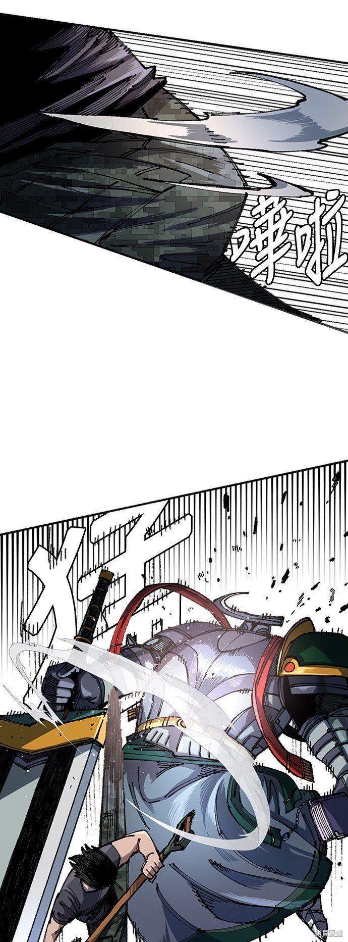 第48话