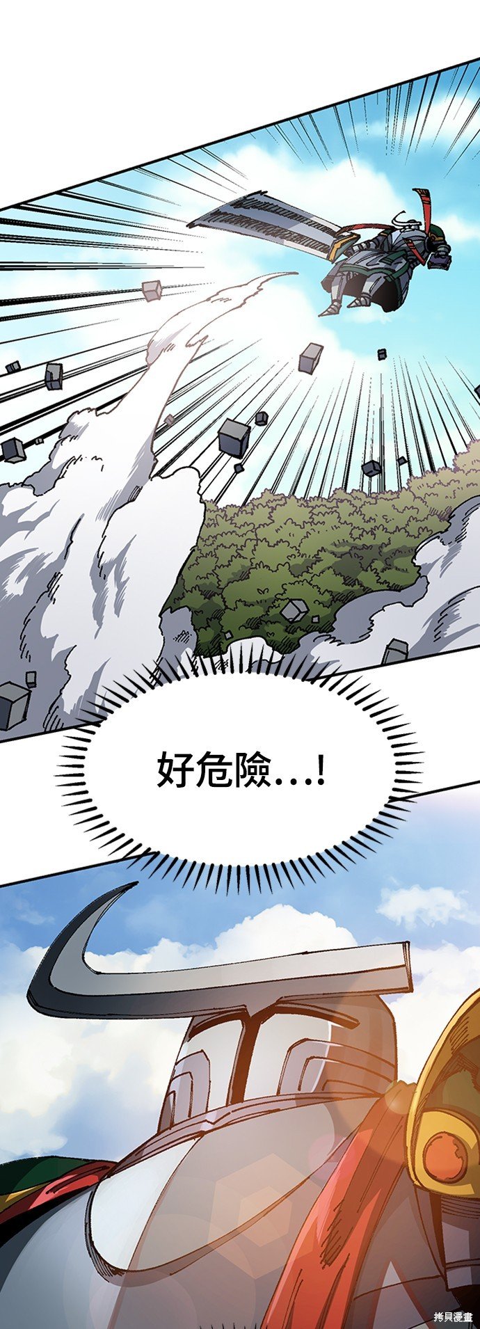 第48话