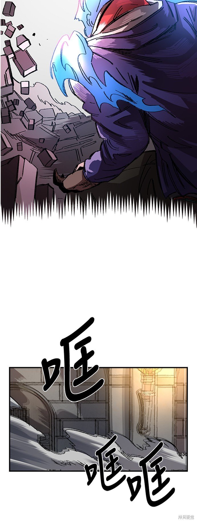 第49话