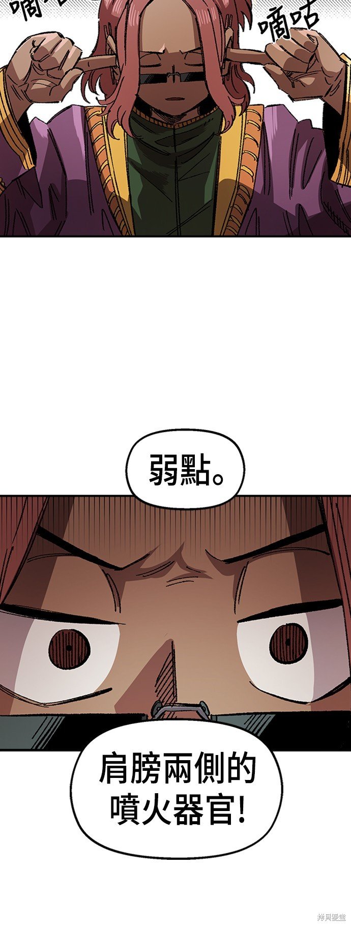 第49话