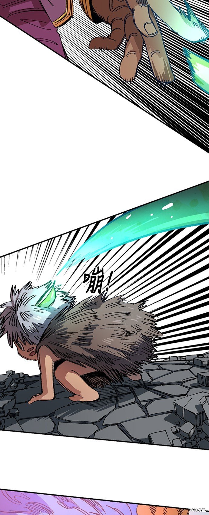 第49话
