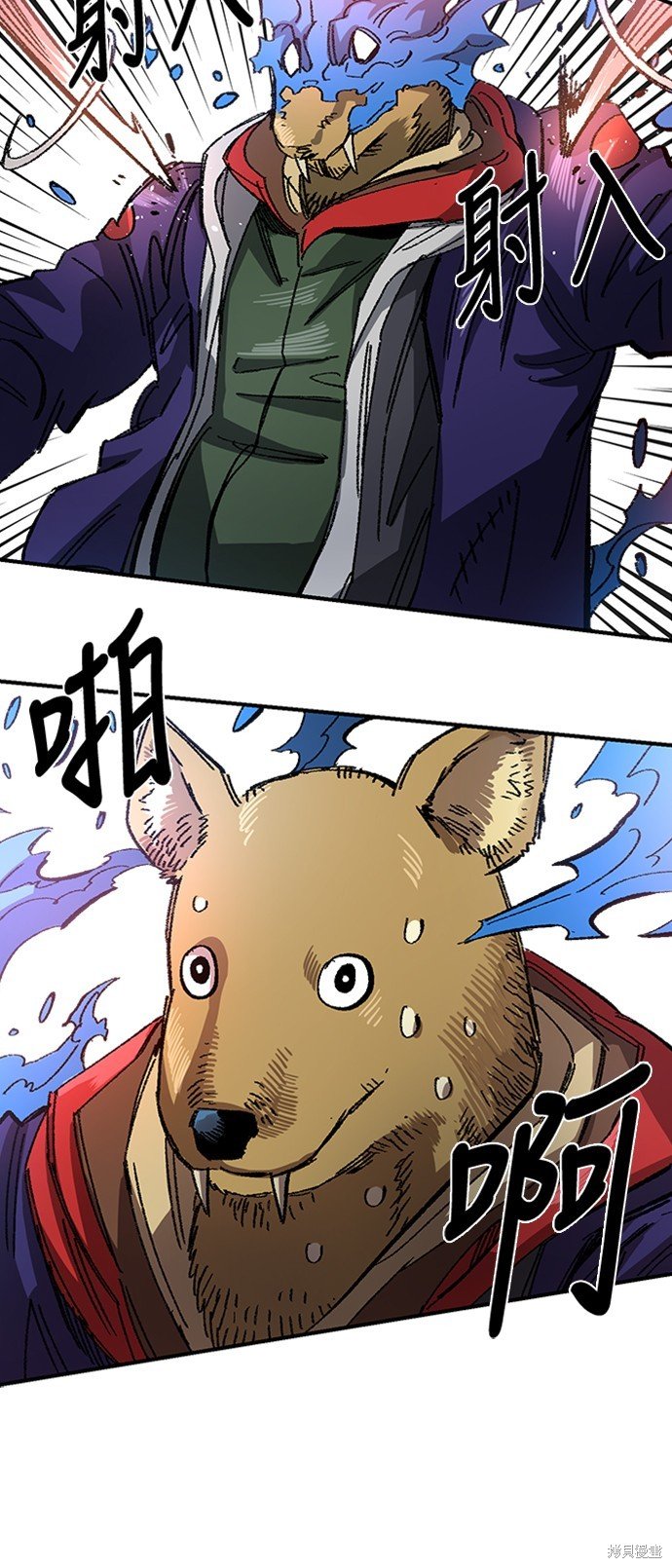 第49话