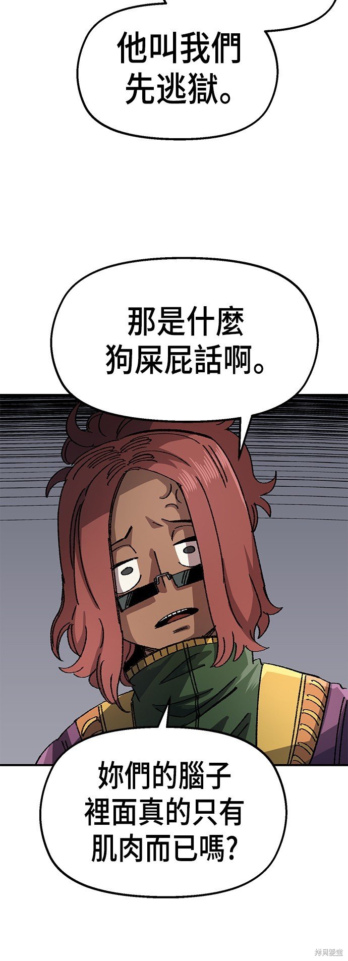 第49话