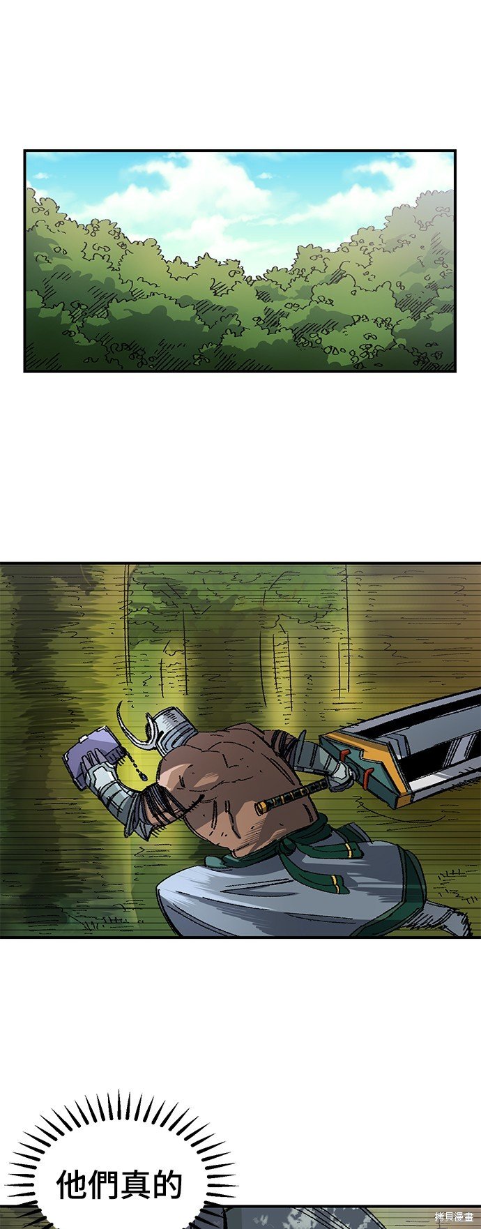 第50话