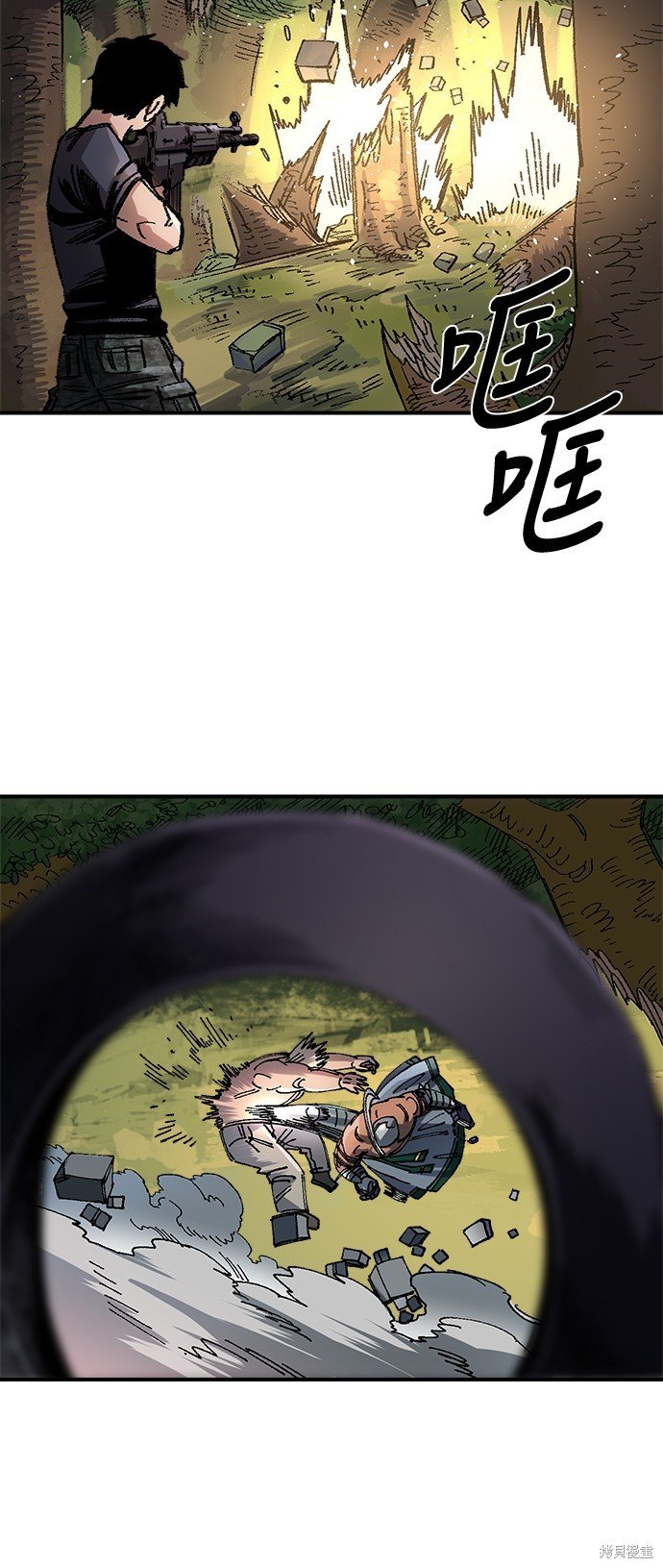第50话