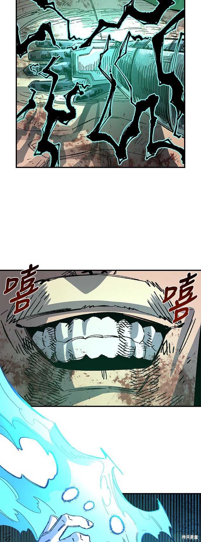 第50话