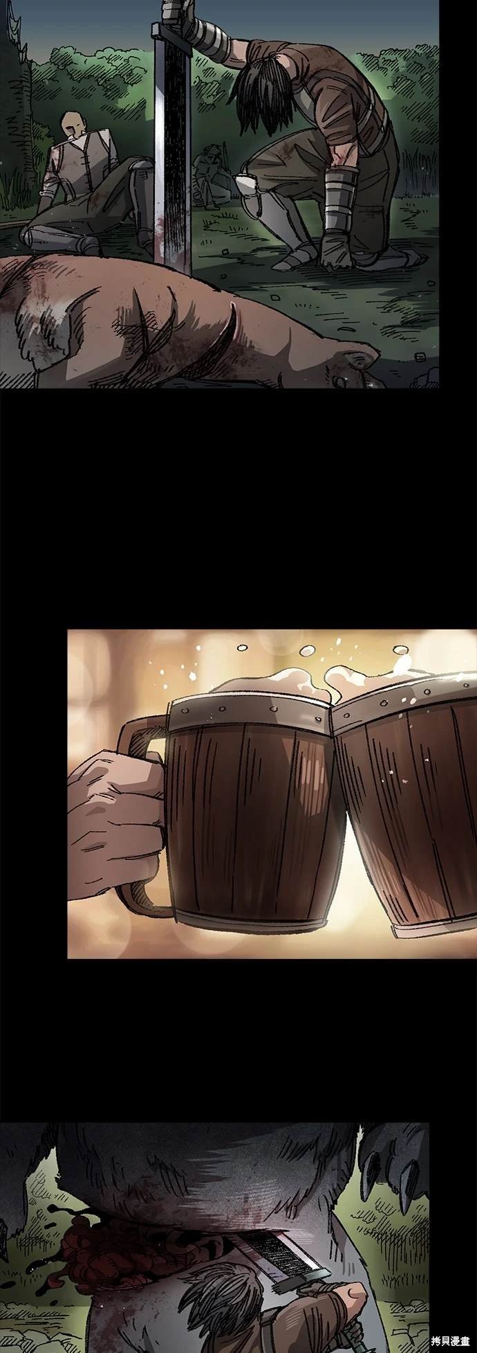 第51话