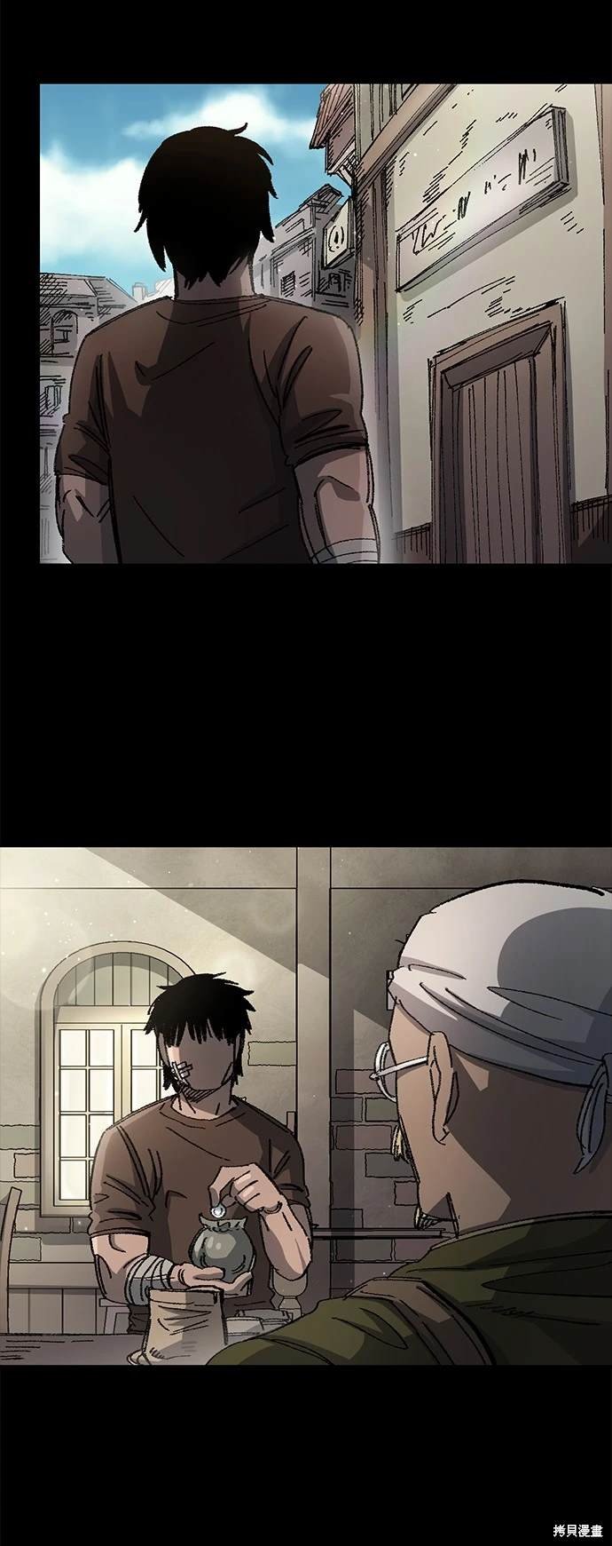 第51话