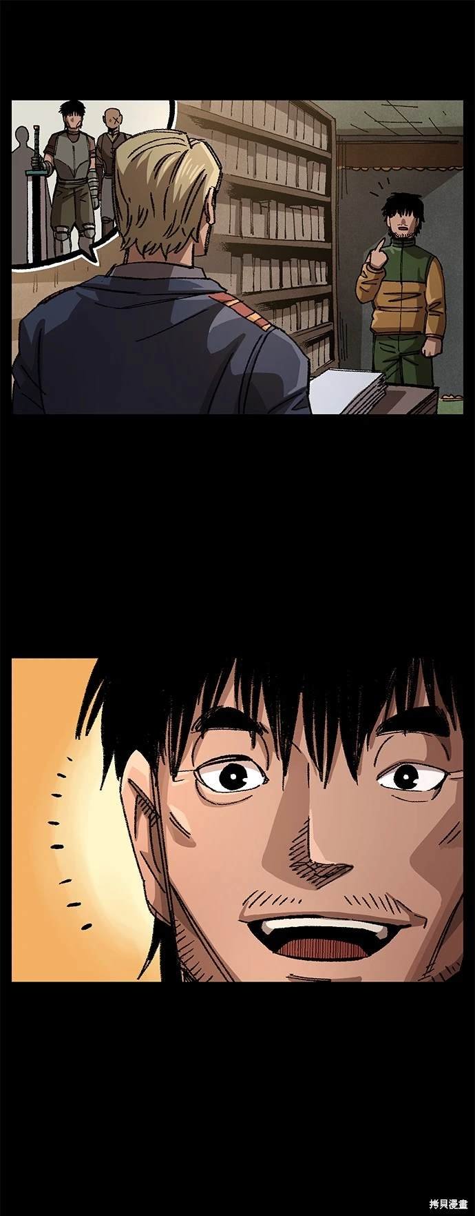 第51话