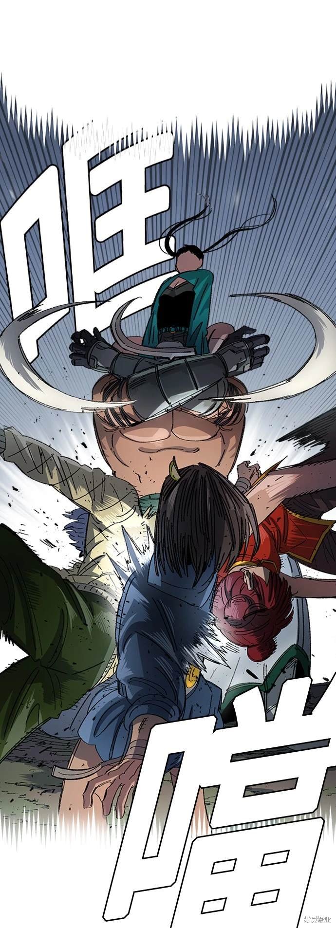 第53话