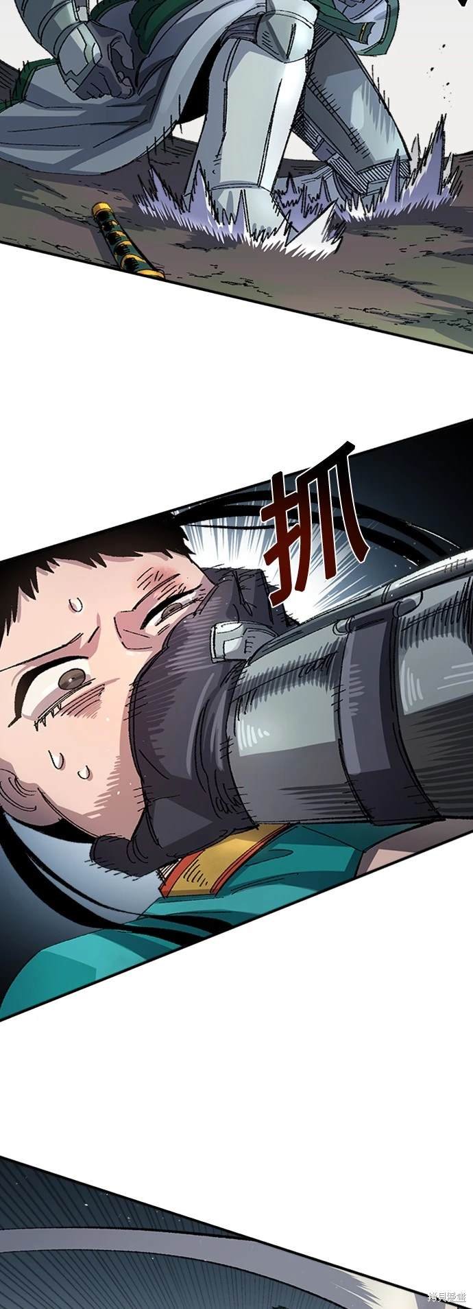 第53话
