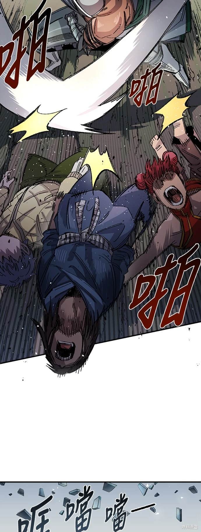 第53话