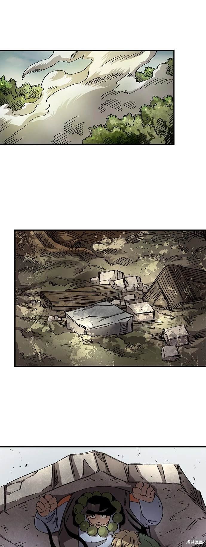 第56话