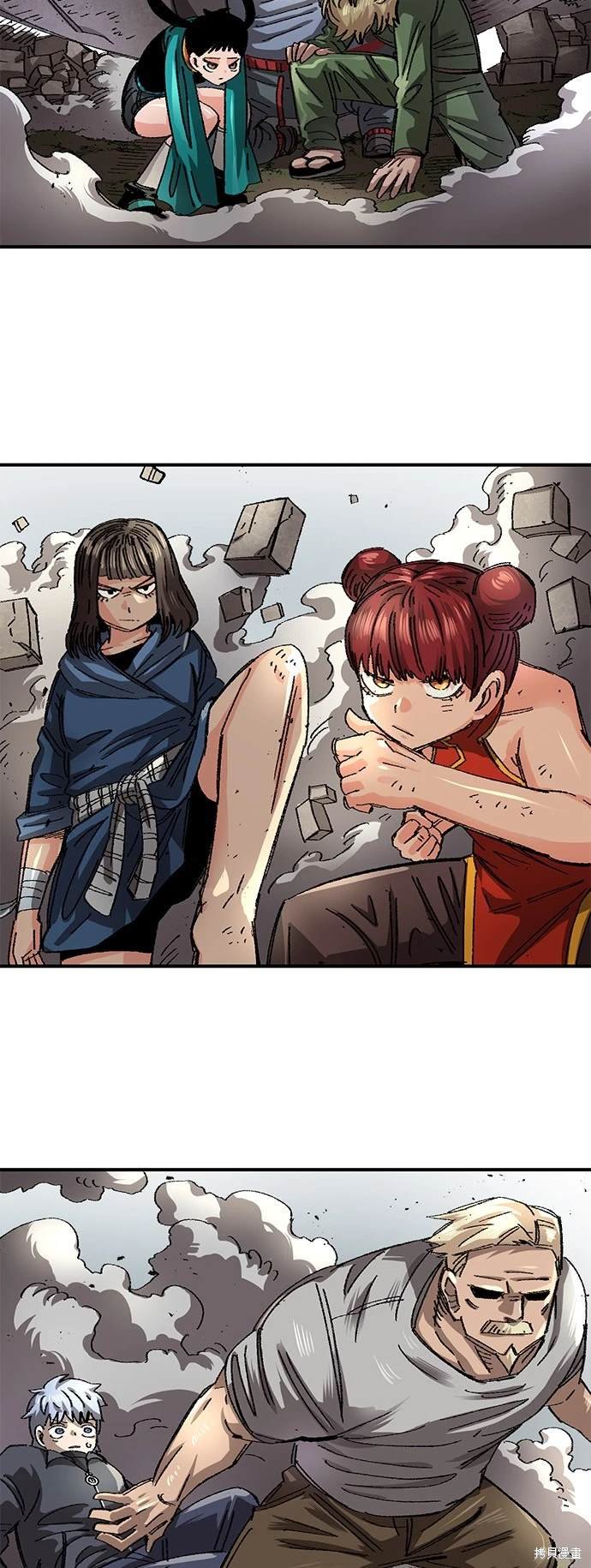 第56话