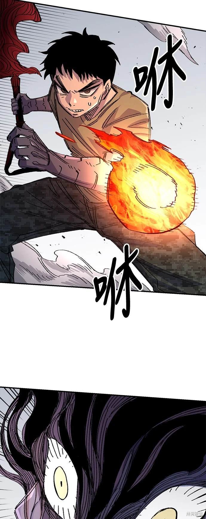 第56话