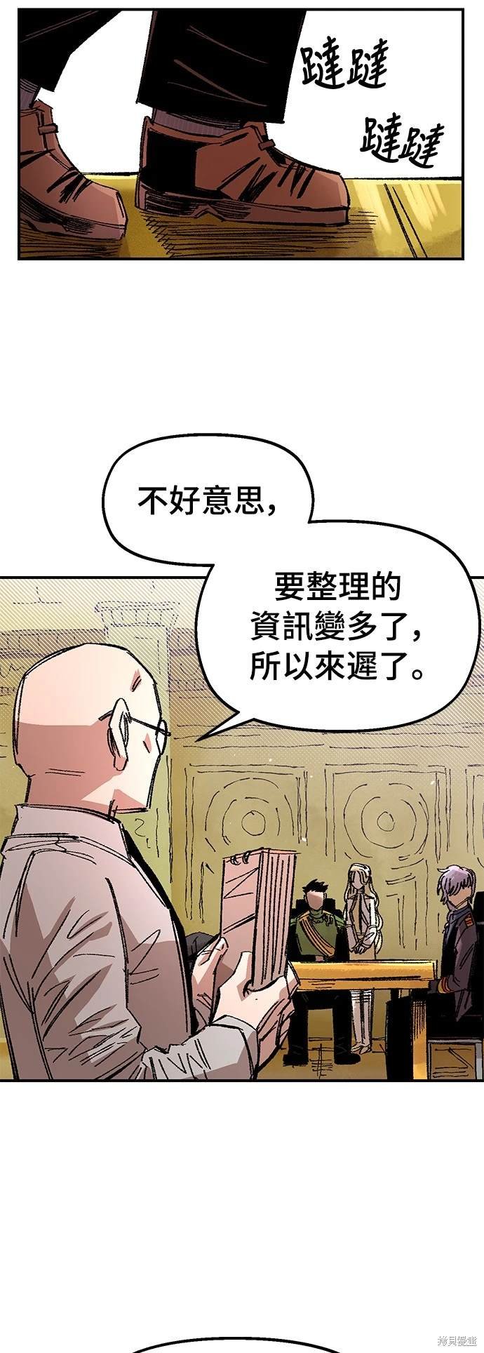 第58话