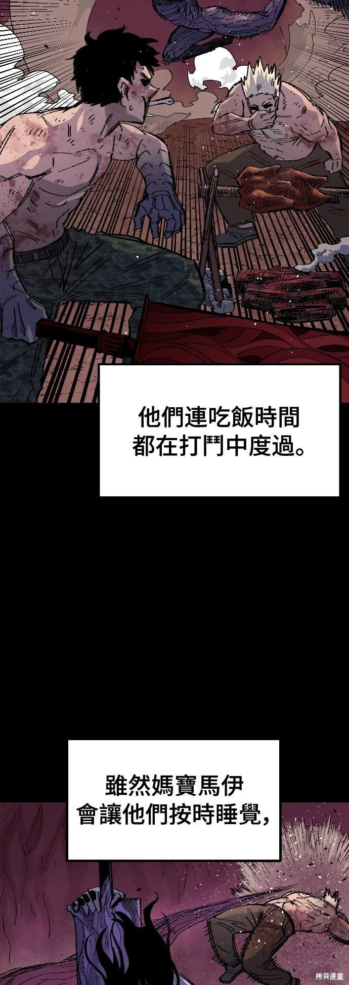 第60话