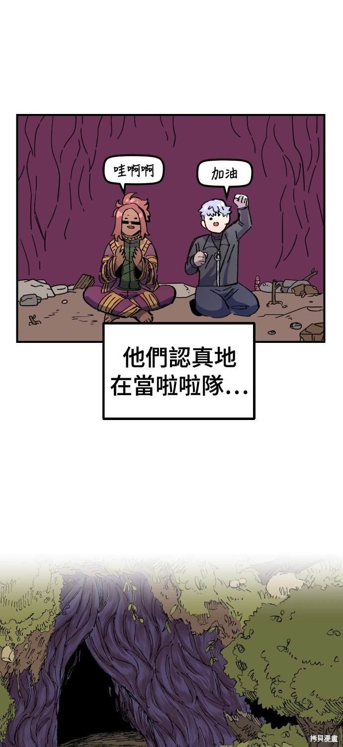 第60话