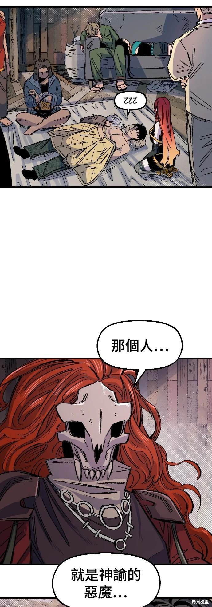 第60话