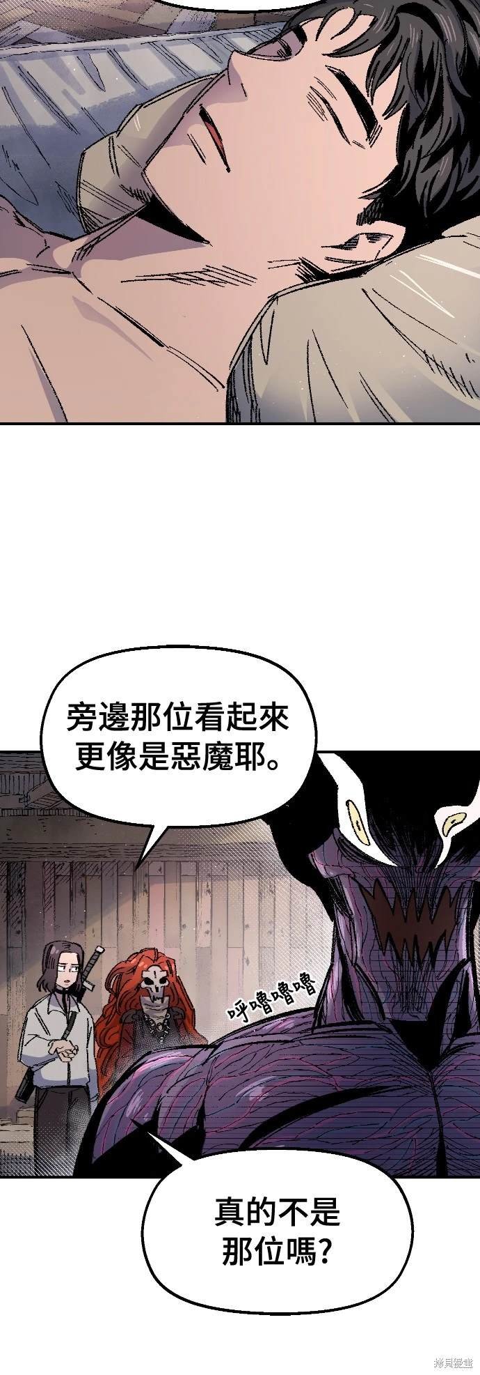 第60话