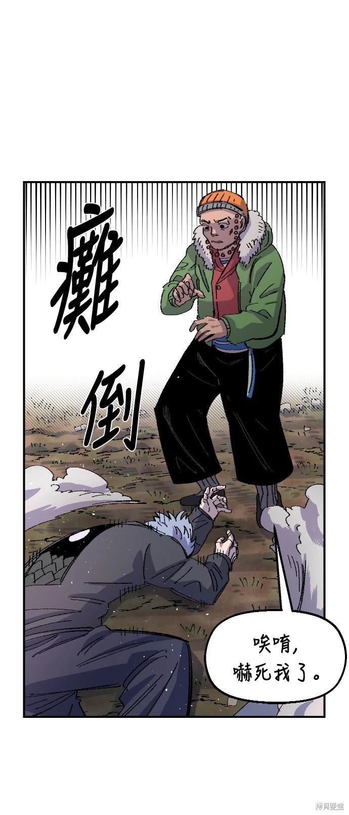 第60话
