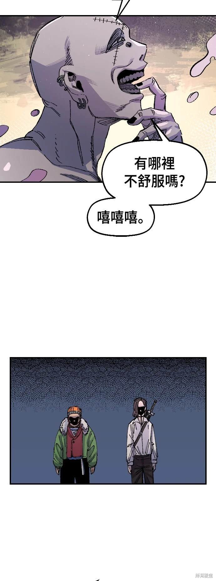第60话