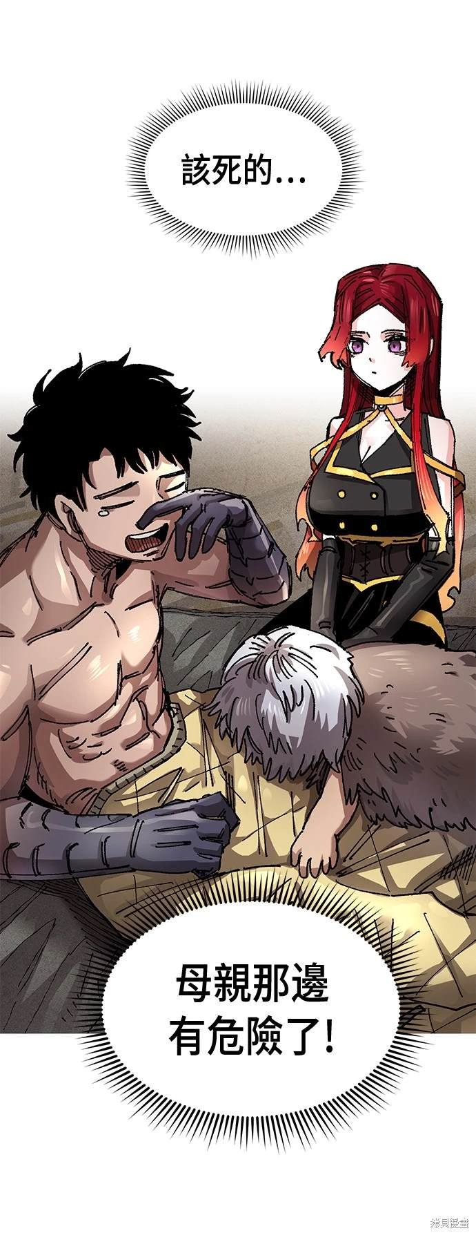 第61话